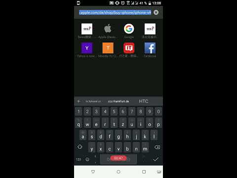 HTC U12+ practical Edge-Sense-setting for Browser