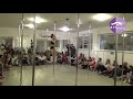 Sabrina Streit pole dance