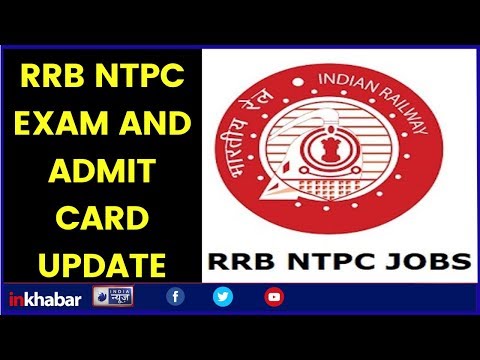 download lagu mp3 mp4 Rrbonlinereg Admit Card, download lagu Rrbonlinereg Admit Card gratis, unduh video klip Rrbonlinereg Admit Card