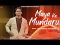 Maya Ku Mundaru Official Video Vijay Prakash Bhairava Gadwali Dj Song 2022 BlueRed Production