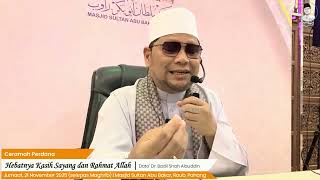 Download lagu “Hebatnya Kasih Sayang dan Rahmat Allah” - Dato' Dr. Badli Shah Alauddin mp3 Download lagu “Hebatnya Kasih Sayang dan Rahmat Allah” - Dato' Dr. Badli Shah Alauddin mp3