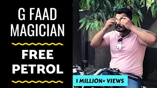 FAAD MAGICIAN - FREE PETROL PRANK | RJ Abhinav FAAD MAGICIAN - FREE PETROL PRANK | RJ Abhinav
