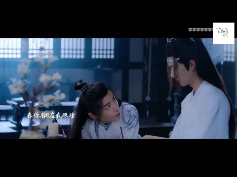 Thê Tử Remix | Hương Ly ft. Minh Vương M4U - MV [ Trần Tình Lệnh ]