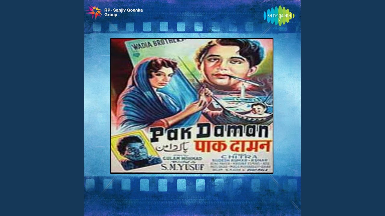 Sun Dard Bhari Faryad Lyrics | Pak Daman | Asha Bhosle | Ghulam Mohammad
