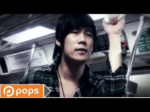Bỗng Dưng Yêu Em | Khánh Phương | Official MV