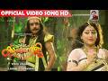 Anguli Sparsam Official Video Song HD Film Kamboji Vineeth Lakshmi Gopalaswamy