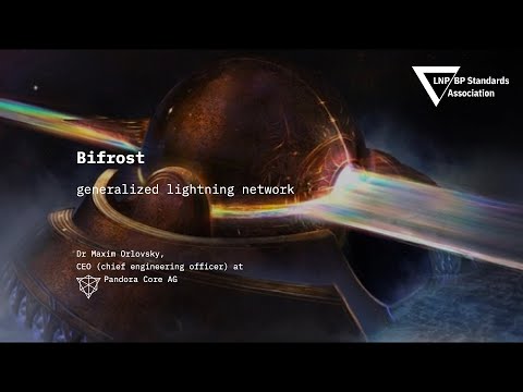 Bifrost. Introduction.