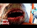 Megalodon Jumps Out Of Water Scene - The Meg (2018) (Telugu scene) [Classic Scenes]