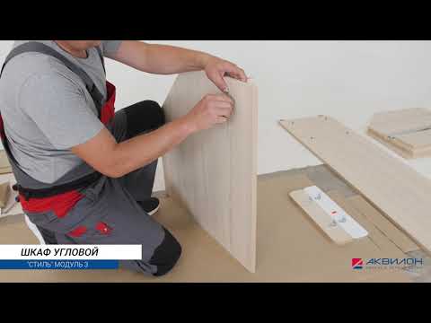 Миниатюра изображения товара Шкаф Аквилон Стиль №3 (туя светлая/кофе с молоком)