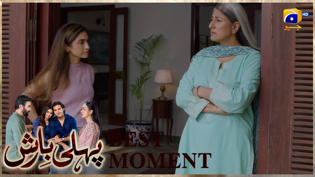 Pehli Barish Episode 06 | 𝐁𝐞𝐬𝐭 𝐌𝐨𝐦𝐞𝐧𝐭 𝟎𝟐  | Aijaz Aslam - Saboor Ali || Har Pal Geo