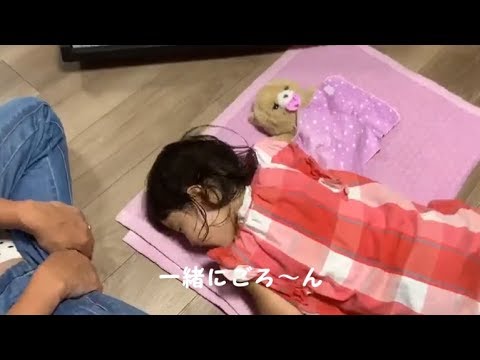 だっこしてネルン | パパといっしょにあそんでみたよ　パート2