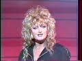 Bonnie Tyler 198609026  Loving You's A Dirty Job @ CEMLAM