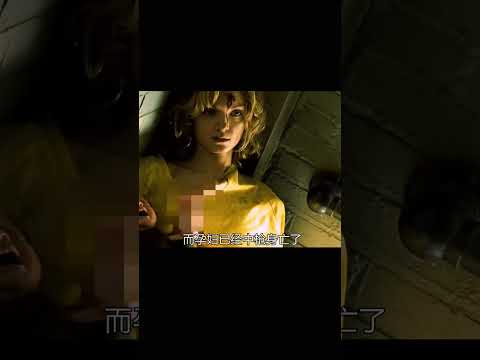 性感女友被黑幫老大拿槍威脅，女友不肯順從，而男友竟&hellip;&hellip; #电影 #电影解说 #影视 #影视解说 #剧情