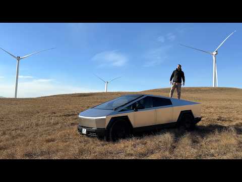 უტდ - Tesla Cybertruck - ყველაზე განხილვადი ავტომობილი მსოფლიოში!