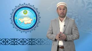 Қазақстан Мұсылмандарының Тұғырнамасы - 3 бөлім