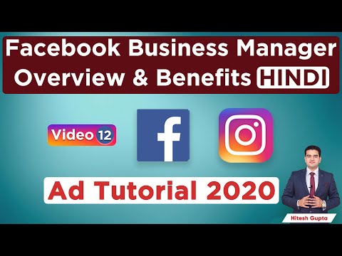 Facebook and Instagram Ads Tutorial 2020 Facebook and Instagram Complete Course in Hindi FREE
