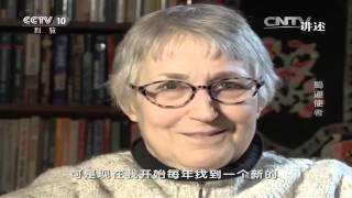 Download lagu 20160206 讲述  蜀道使者 mp3