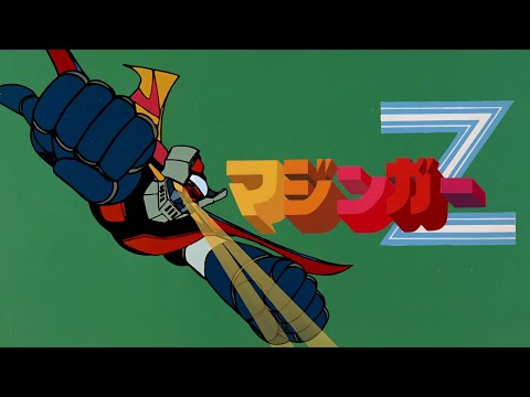 Mazinger Z NCED 2 (1972) [AI upscaled]