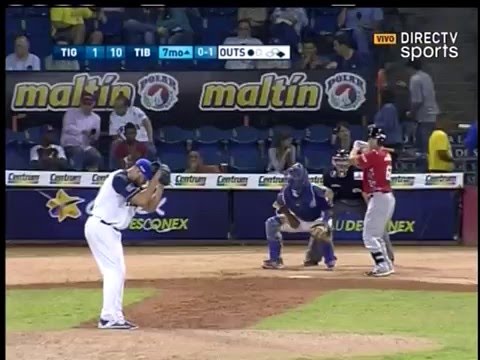 Primer Cuadrangular de Ben Guez con Tigres de Aragua 2015-2016