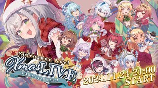 白銀ノエル生誕祭ライブお手伝い