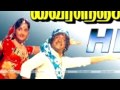 Senthamil Paadum Santhana