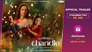 Chandlo - Official Trailer | JioCinema | Kaajal | Manav | Shraddha | Stream free 22 July | Gujarati