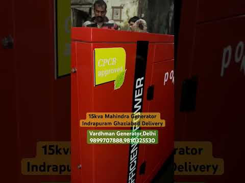 20 KVA Cummins Silent Diesel Generator