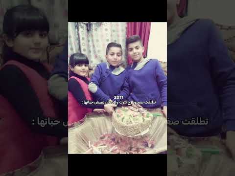 انا قدها 💪🏼#نهى_الزعبي #اكسبلور #ترند #كبسة_نهى #food #وصفات #طبخ #فلوجات #cooking #recipe #ام#أم