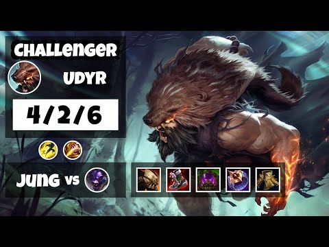 Udyr Jungle S11 11.6 Challenger Replay (4/2/6) - NA