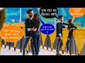 Prank On Call Girl Gone Expose The Real Sad Story On Call Girl Mohit Roy