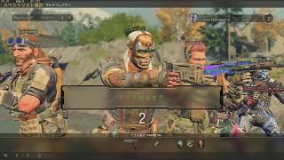 【BO4】新武器KAPの初陣 強えええ【COD:BO4】