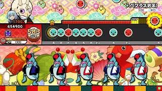 【太鼓の達人ニジイロ.ver】+♂(プラス男子)(裏譜面) 全良