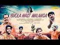 Bhola Mast Malanga DC Madana SNKR Thathi Kuldeep Jediya Bhole Baba Song Bhole Baba DJ Song