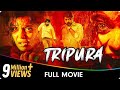 Tripura - Hindi Horror Movie - Swathi Reddy