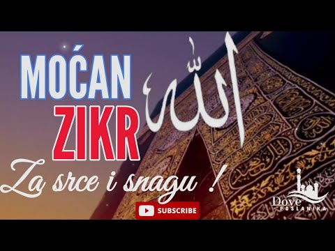 Najbolji Zikr za Rješavanje Svakog Problema ᴴᴰ - Snaga Riječi iz Islamskih Izvora