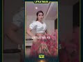 Myna Nandhini போட்ட Super குத்தாட்டம் Shorts