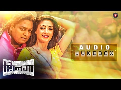 Shinma Audio Jukebox - Ganesh Acharya, Gurleen Chopra, Saurabh Gokhale & Sanskruti Balgude