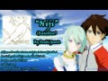 Eureka Seven Original Soundtrack 2 - Niji ...