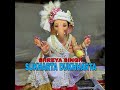 Sukhkarta Dukhharta