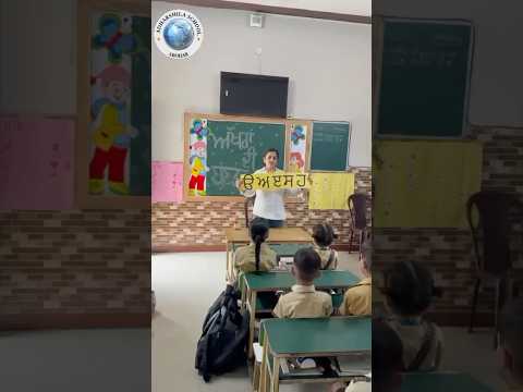 📚 ਅੱਖਰਾਂ ਦੀ ਬਣਤਰ – ਪਹਿਲੀ ਜਮਾਤ ✍️ 