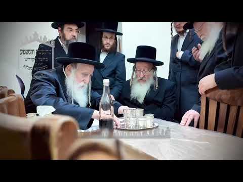 Biala Yerushalayim invites Machnovka Rebbe To  a wedding