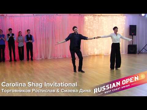 RuOpen 2018. Carolina Shag Invitational. Торговников Ростислав & Смаева Дина