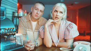 Anne-marie, Aitch - Psycho