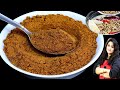 सिर्फ1चम्मच ये मसाला किसीभी सब्ज़ी मे�