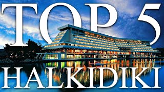 TOP 5 BEST all-inclusive luxury resorts in HALKIDIKI, Greece [2023, PRICES, REVI