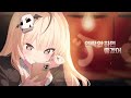 Clip 1