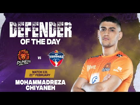 Mohammadreza Chiyaneh (Puneri Paltan) | Defender of the Day: February 21 | PKL Season 10