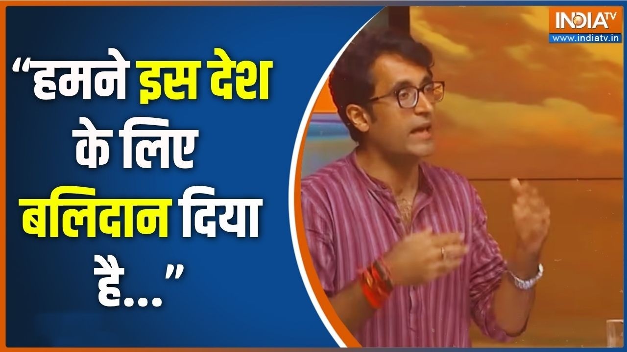 "हमने इस देश के लिए बलिदान दिया है...": Pradeep Bhandari का बयान हो ग?