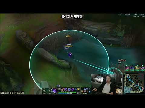 Dopa Orianna vs Ryze Mid ✅ Dopa Stream 7/2022