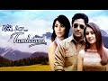Valentine S Special Movie With Luv Tumhara Preeti Jhangiani Parvin Dabas Anupama Verma